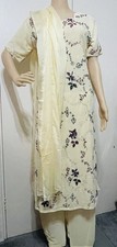 Salwer Kameez Salwar Suit