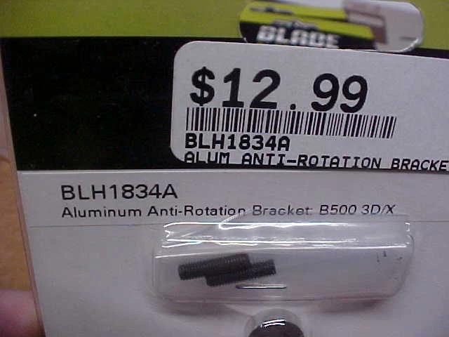 BLADE BLH1834A = ALUMINUM ANTI-ROTATION BRACKET : B500 3D/X (NEW) - Image 2 of 2