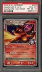 Pokemon Charizard Lv.X Half Deck 1st Edition Japanese Holo #002 PSA 10 Gem Mint