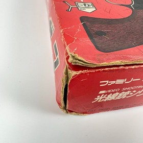 Nintendo Famicom HVC-005 Light Ray Gun Boxed Tested Japan Zapper NES Duck Hunt