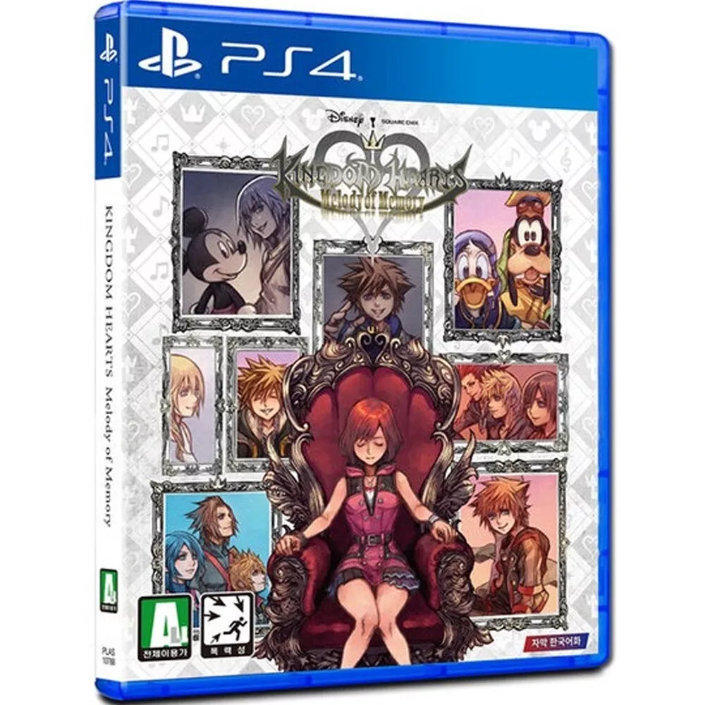 Kingdom Hearts Melody of Memory - PlayStation 4 