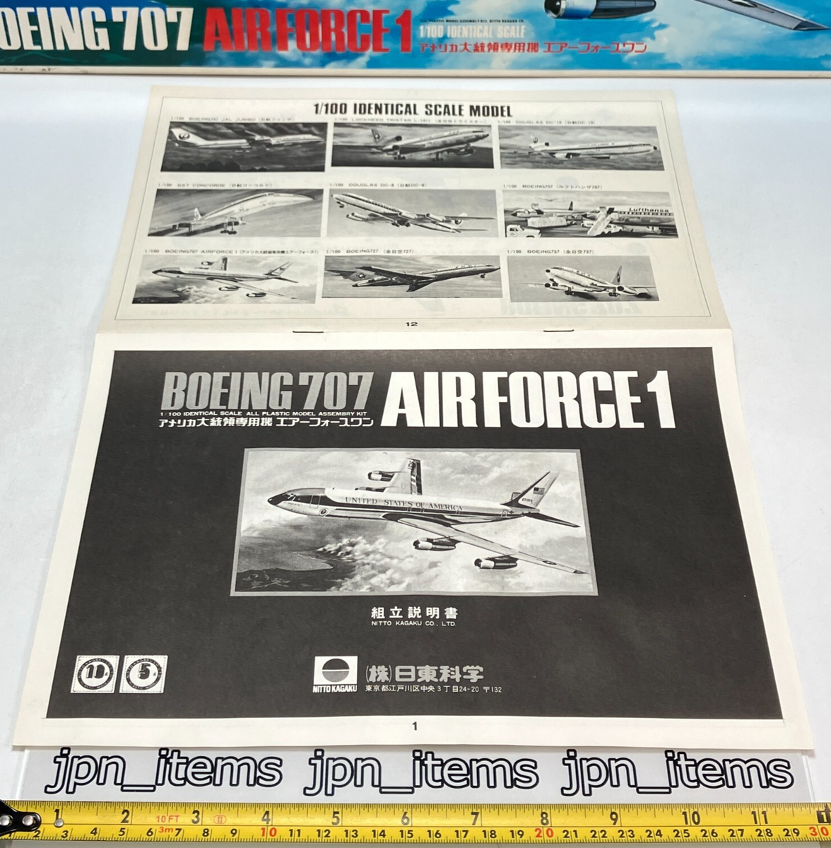 Nitto 1/100 Plastic Kit Boeing 707 US Presidential Air Force 1