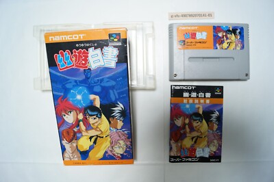 Yu Yu Hakusho 1993 Box Manual Nintendo Super Famicom SNES Japan Vintage ...