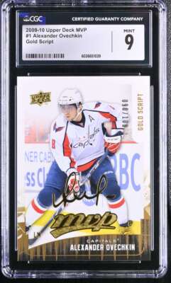 CGC Mint 9 2009-10 Upper Deck MVP Gold Script 1 Alexander Ovechkin 