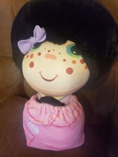 Flip Zee Girls Zuri 18" 2-in-1 Plush Doll Cuddly Soft Cloth Pink