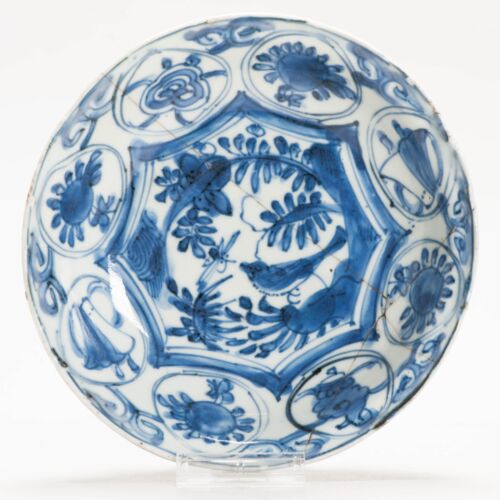 Antique Wanli period Ca 1600 Chinese Porcelain Kraak Plate Jingdezhen Kraak Dish - Foto 1 di 1