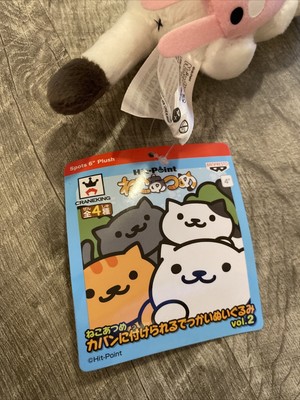kitty様❽❻ 楽天市場】本日終了\P5倍/ 【ブランド公式 kitty様❽❻ 楽天市場】本日終了\P5倍/ 【ブランド公式
