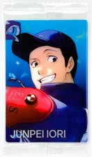 【F/S】PERSONA 3 RELOAD Junpei Iori Wafers ...