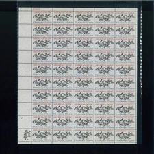 United States 5¢ American Music (ASCAP) Postage Stamp #1252 MNH Sheet