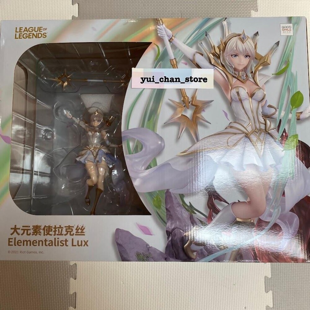 Good Smile Arts Shanghai League of Legends Elementalist Lux 1/7