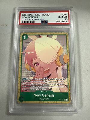 ウタ　ONE PIECE FILM RED ST11-004 PSA10 PSA 10 One Piece Card Game New Genesis ST11-004 Uta Promo Alt Art