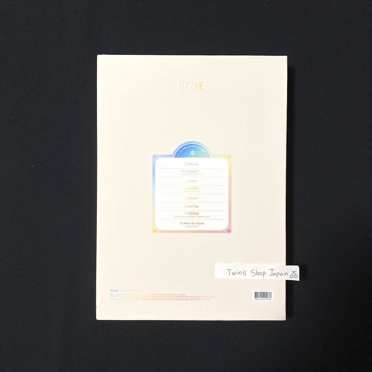 015Z810☆【中古 美品】IZ*ONE CD グッズ 大量 まとめ セット アルバム