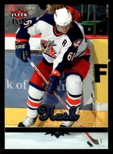 Rick Nash 2005 Ultra #62   Columbus Blue Jackets