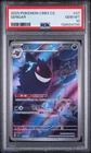 2025 POKEMON SIMPLIFIED CHINESE CBB3 C-GEM PACK VOL 3 #07 GENGAR PSA 10