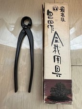 Masakuni No.0336 Knob Cutter 170mm Unused Japan