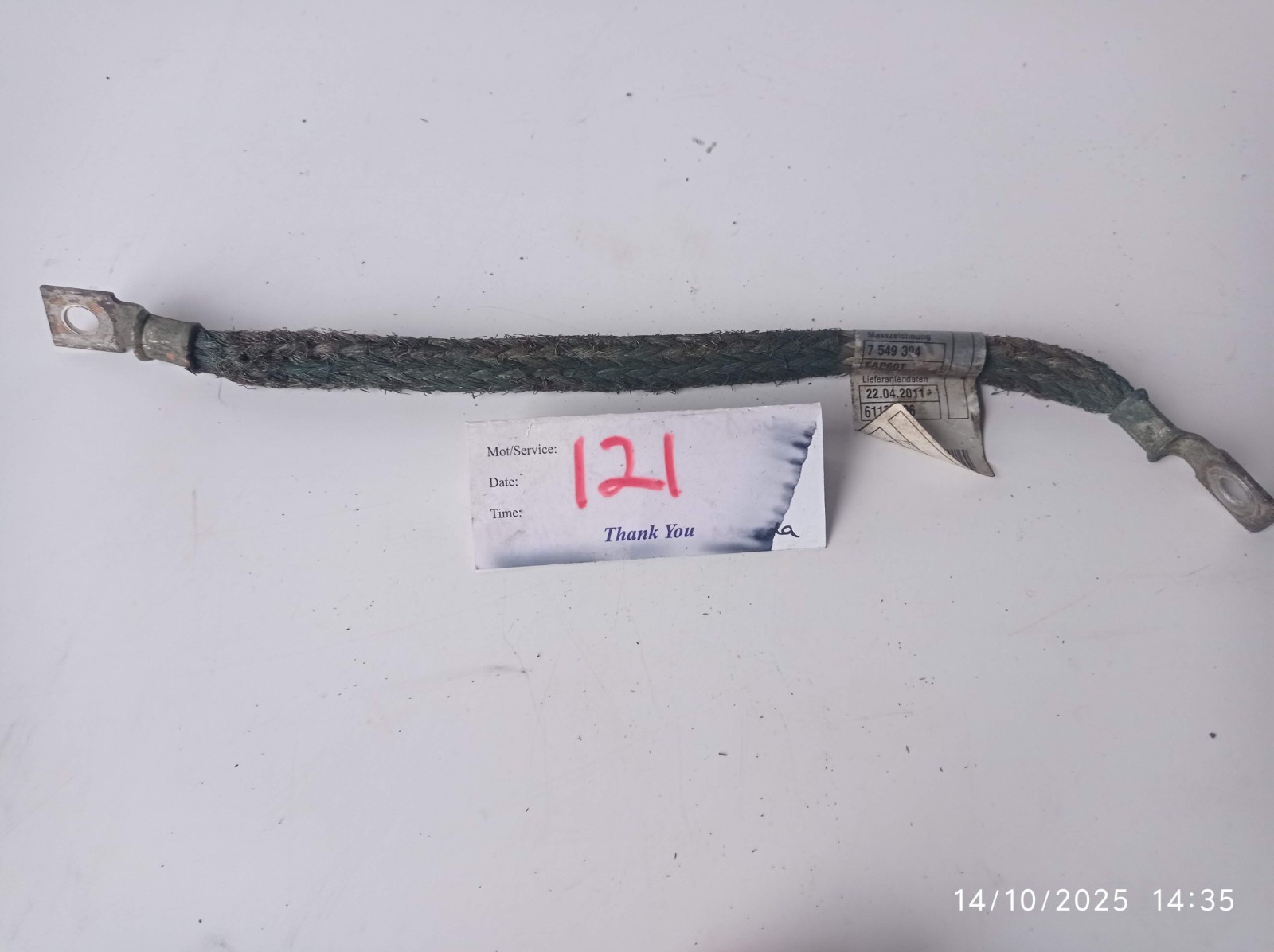 BMW 1 3 Series E81 E82 E87 E90 E91 E92 Engine Earth Strap 7549394