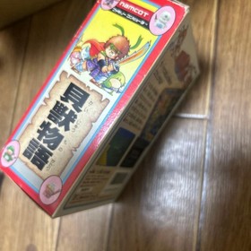 Kaijuu Monogatari FC Famicom Hudson Soft Game with Box Manual Japan NTSC-J