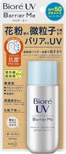 KAO Biore UV Barrier Me mineral gentle milk 50ml SPF50 PA+++