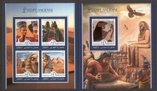 STA483 Djibouti 2016 MNH 2 Sheets High CV Egyptian Ancient Art