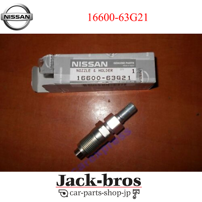 Nissan Genuine OEM NOZZLE & HOLDER ASSY CIVILIAN 16600-63G21 | eBay