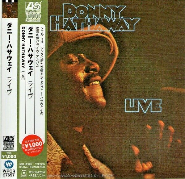 邦楽 donny hathaway Donny Hathaway SEALED BRAND NEW CD 