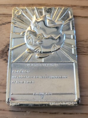 Pokemon TOGEPI 23K Gold Plated Card 1999 Nintendo Burger King Promo | eBay Pokemon TOGEPI 23K Gold Plated Card 1999 Nintendo Burger King Promo | eBay