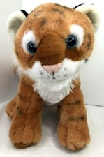 Wild Republic Blue Eyed 10" Tiger Plush Stuffed Animal Realistic