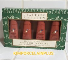 Set Of 4 Crabtree Evelyn Hand Therapy Travel Size GARDENERS New 0.9 Oz
