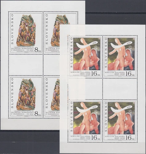Slovakia Both S/S Art National Gallery 1995 MNH-13 Euro
