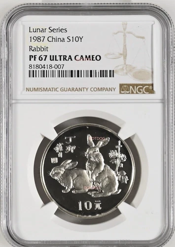 NGC PF67 Ultra Cameo 1987 China Coin Rabbit Lunar Series 10Yuan Silver Coin 15g