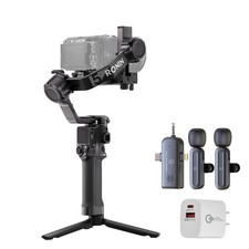 DJI RS 5 Handheld Gimbal Stabilizer Wireless Microphone Set USB Wall Charger