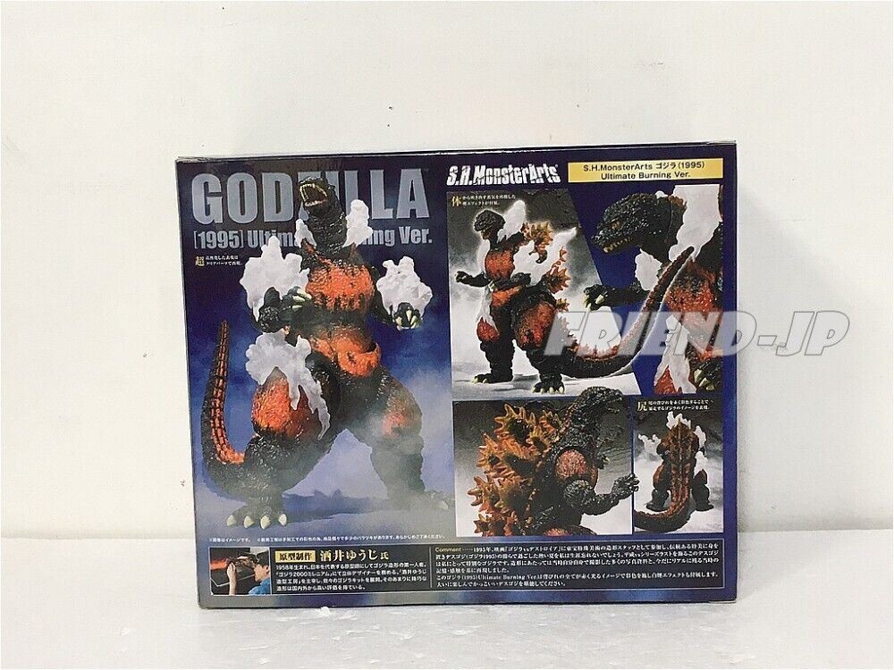 S.H. MonsterArts GODZILLA 1995 Ultimate Burning Ver. Kaiju | eBay