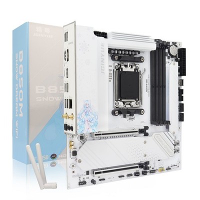 B850M Snow Dream WIFI Motherboard AM5, M-ATX, WiFi6E Module, 10Gbps Type-C