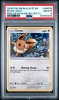 2019 POKEMON SM PROMO EEVEE-GX SPECIAL COLLECTION #SM235 EEVEE-HOLO PSA 8