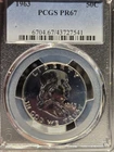 1963 Franklin Half Dollar 50C PCGS PR67