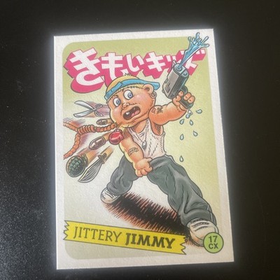 Garbage Pail Kids Mass Appeal  MARSHALL EMINEM Slim Shady Luis Diaz  Art Rare