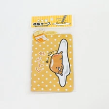Sanrio Gudetama Bank Book Passport Card Case 7" x 4" Japan 2015