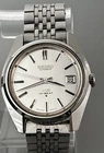 King Seiko Hi-Beat 5625-7000 Automatic 25J Day-Date Men's Vintage Watch