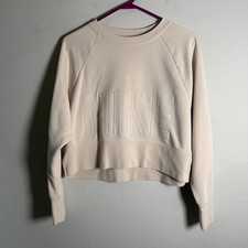 Nike Dri-FIT Women XS Cropped Sweatshirt Oatmeal Beige Embossed Logo Pullover