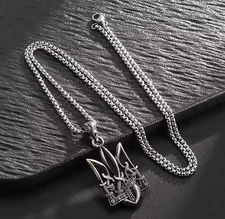 RARE UKRAINIAN Pendant TRYZUB Trident Emblem Necklace Choker Silver