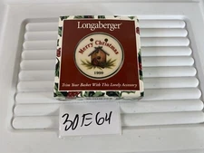 Longaberger Merry Christmas 1999 Basket Tie On Accessory 36935 New 30E64