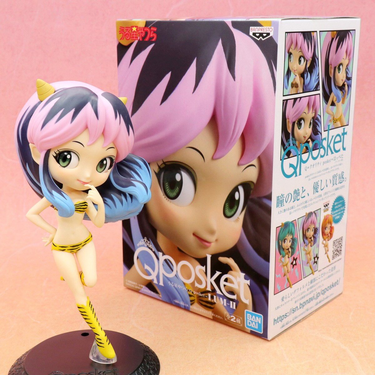 Urusei Yatsura Lum Invader Mini Figure Figurine Qposket Type B