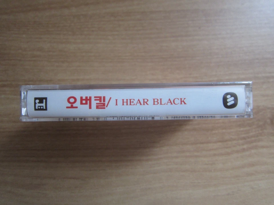Overkill ‎– I Hear Black RARE Korea Edition Sealed Cassette Tape  - Image 3 of 3