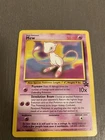 Mew - Black Star Promo - #8 - LP - Collectible - Pokemon Card