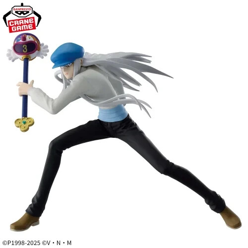 HUNTER×HUNTER VIBRATION STARS Kaito Figure BANPRESTO from