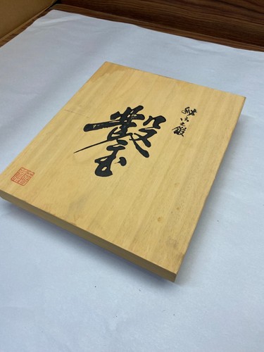 Fugikawa Chisel Set 6-Piece Japanese NEVER USED BOX HAS WEAR - Picture 11 of 15
