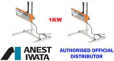 2x Anest Iwata 1KW Handheld Infrared Lamp With Stand Paint Dryer Smart Heat Lamp