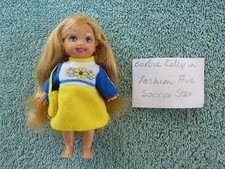 VINTAGE BARBIE DOLL.  KELLY IN FASHION AVENUE SOCCER STAR
