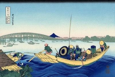 Katsushika Hokusai Thirty-six Views of Mt. Fuji Ryo Bridge Sunset View Small