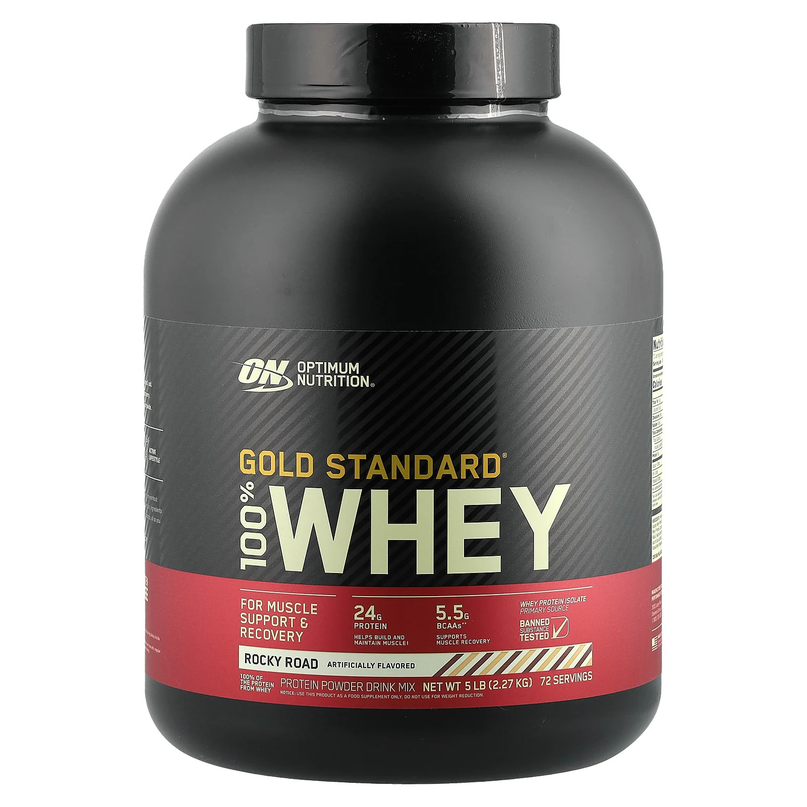 Gold Standard 100 Whey Роки Роуд 5 фунтов 227 кг 19190₽